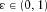 urn:x-wiley:00168025:media:gpr12590:gpr12590-math-0074
