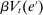 urn:x-wiley:00129682:media:ecta200359:ecta200359-math-0433