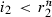 inline image