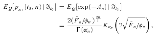 urn:x-wiley:15396975:media:jori1488:jori1488-math-0030 urn:x-wiley:15396975:media:jori1488:jori1488-math-0030