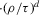 urn:x-wiley:13684221:media:ectj12043:ectj12043-math-0716