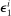 urn:x-wiley:00129682:media:ecta200477:ecta200477-math-0093
