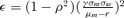 inline image