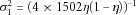 urn:x-wiley:07410395:gepi21762:media:gepi21762-math-0053