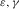 urn:x-wiley:00168025:media:gpr12265:gpr12265-math-0001