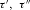 urn:x-wiley:00168025:media:gpr12766:gpr12766-math-0018