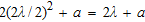 urn:x-wiley:15694445:nsg2010031:equation:nsg2010031-math-0133