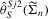 urn:x-wiley:13684221:media:ectj12028:ectj12028-math-0059