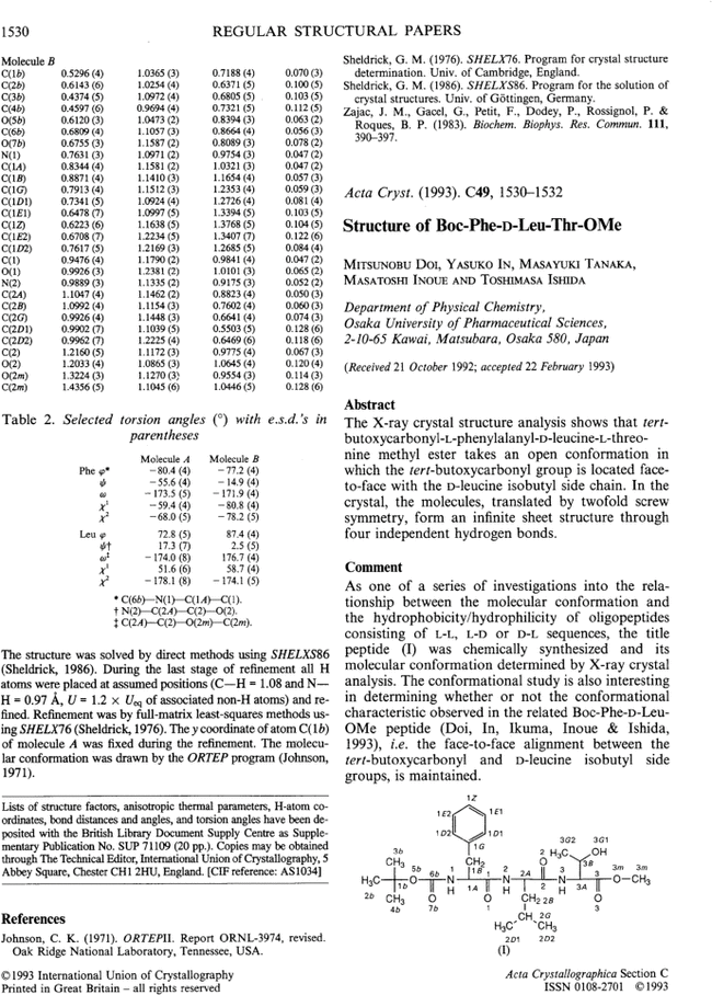 First page image