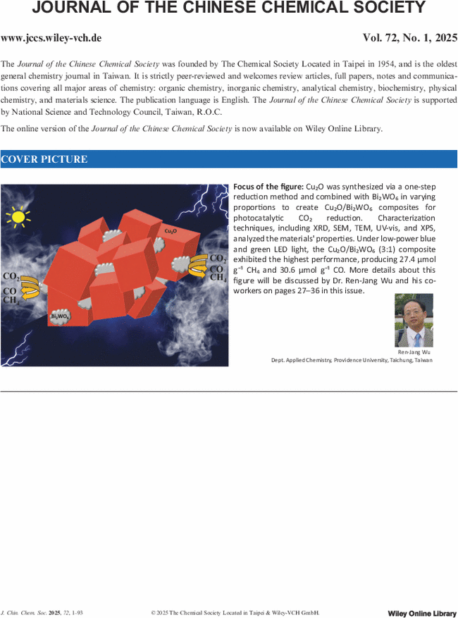 First page image