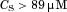 urn:x-wiley:00223549:media:jps24472:jps24472-math-0424