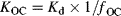 urn:x-wiley:07307268:media:etc2640:etc2640-math-0001 urn:x-wiley:07307268:media:etc2640:etc2640-math-0001