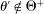 urn:x-wiley:00129682:media:ecta200449:ecta200449-math-0783