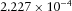 urn:x-wiley:00168025:media:gpr12766:gpr12766-math-0118