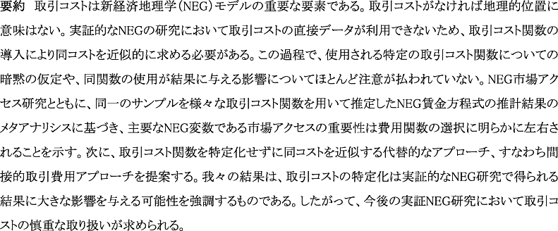 inline image