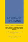Language Learning