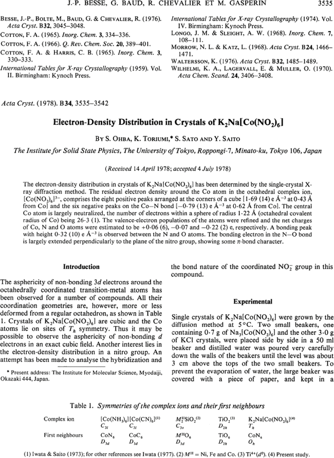 First page image