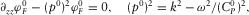 urn:x-wiley:00168025:media:gpr12306:gpr12306-math-0027 urn:x-wiley:00168025:media:gpr12306:gpr12306-math-0027