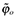 inline image