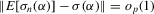 urn:x-wiley:13684221:media:ectj12035:ectj12035-math-0153