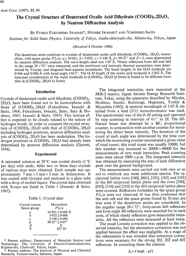 First page image