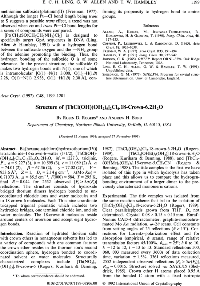 First page image