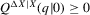 urn:x-wiley:13684221:media:ectj12043:ectj12043-math-0742