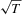 urn:x-wiley:13684221:media:ectj12041:ectj12041-math-0038