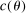 urn:x-wiley:00129682:media:ecta200040:ecta200040-math-0267