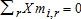 urn:x-wiley:00029092:equation:ajaeajaeaau011-math-0041