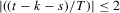urn:x-wiley:13684221:media:ectj12030:ectj12030-math-0419