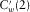 urn:x-wiley:00168025:media:gpr12344:gpr12344-math-0035