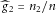 urn:x-wiley:07410395:media:gepi21753:gepi21753-math-0041