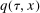urn:x-wiley:17597323:media:quan200047:quan200047-math-0108