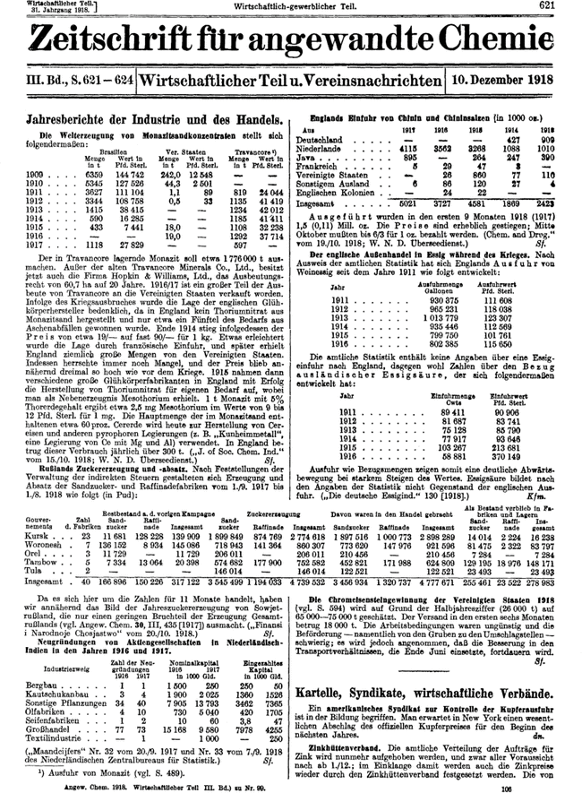 First page image