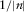 urn:x-wiley:00168025:media:gpr12344:gpr12344-math-0029