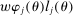 urn:x-wiley:00129682:media:ecta200042:ecta200042-math-0205