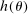 urn:x-wiley:00129682:media:ecta200042:ecta200042-math-0004