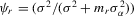 urn:x-wiley:13684221:media:ectj12031:ectj12031-math-0728