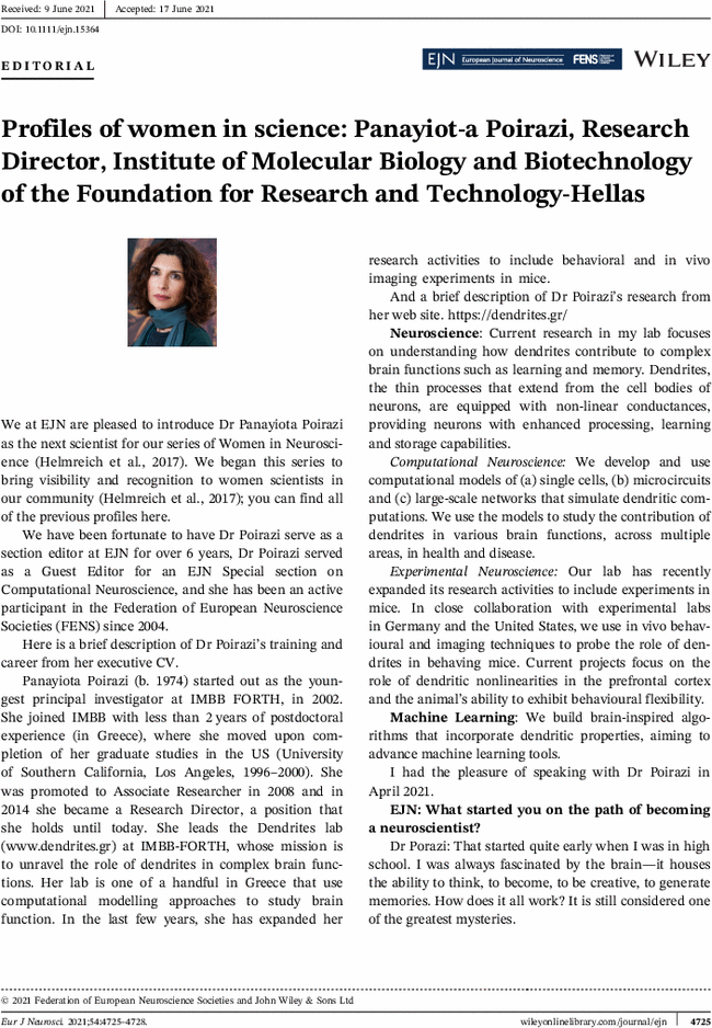 First page image