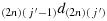 urn:x-wiley:mma:media:mma3301:mma3301-math-0025