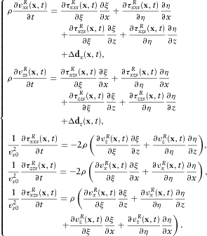 urn:x-wiley:00168025:media:gpr12775:gpr12775-math-0070