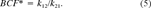 equation image