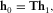 urn:x-wiley:00168025:media:gpr12339:gpr12339-math-0002 urn:x-wiley:00168025:media:gpr12339:gpr12339-math-0002