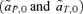 inline image