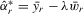 urn:x-wiley:13684221:media:ectj12031:ectj12031-math-0670