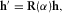urn:x-wiley:00168025:media:gpr12339:gpr12339-math-0008 urn:x-wiley:00168025:media:gpr12339:gpr12339-math-0008