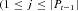 urn:x-wiley:01677055:media:cgf13588:cgf13588-math-0046