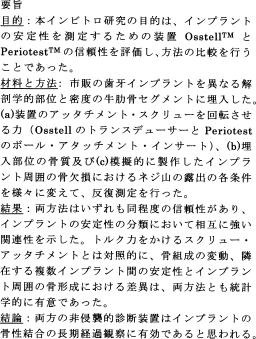 inline image