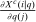 urn:x-wiley:00129682:media:ecta200478:ecta200478-math-0068